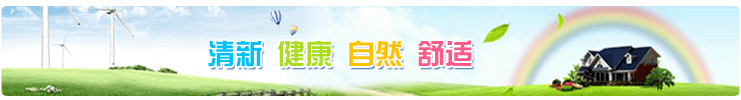 昆山中泰斯特潔凈-昆山潔設(shè)備